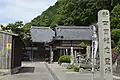 浄土寺