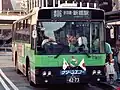「グリーンエコー」専用車