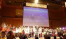 国際紅白歌合戦のフィナーレの様子