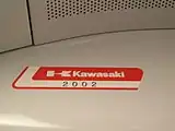 川崎重工業製車両