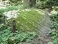 御座石