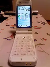 縦オープン時
