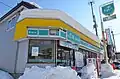 平岡8条店