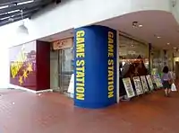 パロ京橋店