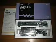 バッテリーセット