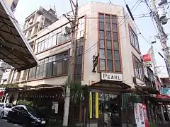 予定地内には『純喫茶パール』があった（八丁堀のサロンシネマにある店は商号を引き継いだ店。）