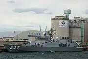PG-827 「くまたか」