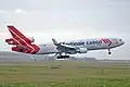 マクドネル・ダグラス MD-11