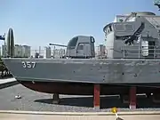 船首部分