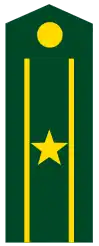 少校