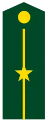少尉