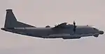 Y-9DZ (GX-12)