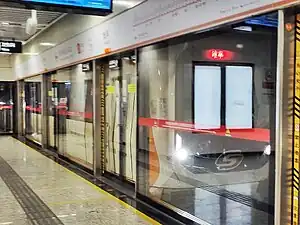 3号線のPM102型電車