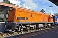 PNR900型、917号
