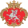 Brzeskoの紋章