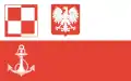 ?共産主義政権時代の海軍航空隊の旗(1955年~1980年)