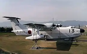 岩国航空基地にて保存されているPS-1（5813号機）