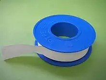 シールテープ