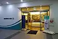 KALラウンジ