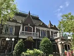 Hotel Embrujado（スペイン）