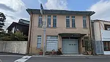 佐星醤油 店舗の外観