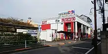 元「パチンコガンダム」の建物(昭島駅付近、解体済)