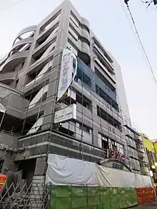 本社(2013年解体)