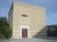 MOCA at The Pacific Design Center(MOCA・アット・パシフィック・デザイン・センター)