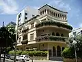 Pagoda House