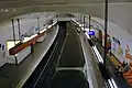 7号線の駅