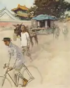 北京の駕籠と自転車