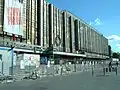 共和国宮殿（2004年）。臨時の文化イベント会場として使用されていた