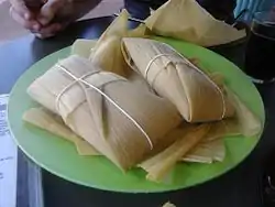 パモーニャ