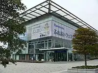 パナソニックセンター東京