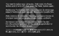 Mac OS X10.6および10.7カーネルパニック