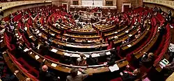 本会議場