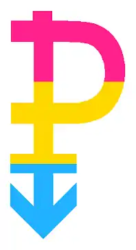 Pansexual_symbol