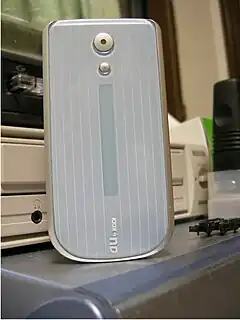 A1405PT(スカイグレー)