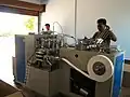 製造機械 2