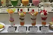 パフェの食品サンプル(大阪市)