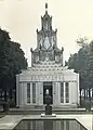 ポーランド・パヴィリオン
