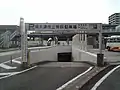 泉大津市立有料駐車場泉大津市旭町20-6