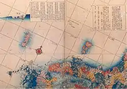 長久保赤水『改正日本輿地路程全圖』(1775年)部分:神戸大学住田文庫所蔵