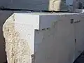 補修中の箇所