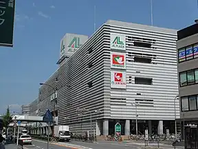 パセオダイゴロー東館