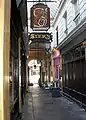 ステルヌの店