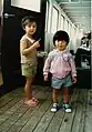 船内の乗客、里帰り途中の子供たち（1985年6月30日）