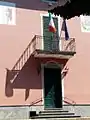 町役場