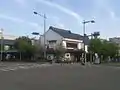 ぱてぃお大門蔵楽庭