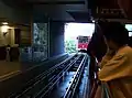 プラットホーム